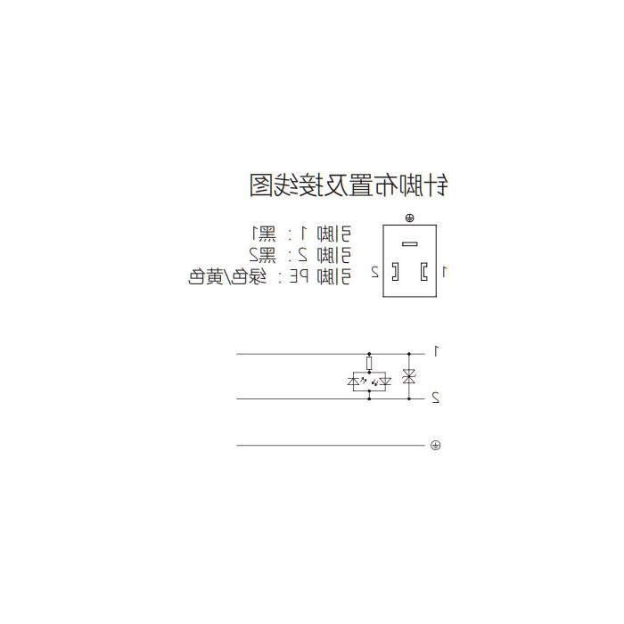 Valve plug Type B, DIN, 10mm, 3Pin, single end precast PUR flexible cable, black sheath, 6VB021-XXX